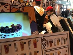 -茶太良品·北京特色茶饮(西站食宝街店)
