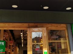 门面-锅圈食汇火锅烧烤食材超市(民丰家园店)
