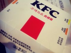 -肯德基(中心书城店)