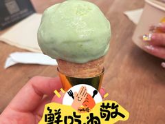 -LUNEURS月乐诗 La Glace(环贸店)