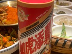 -包整·丝娃娃(一览甲秀楼风景店)