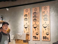 -肉肉大米(金虹桥店)