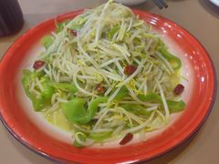 炒豆芽-香满锅老北京羊蝎子火锅·家常菜(新街口店)