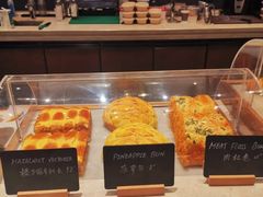 -V咖啡(兰州盛达希尔顿酒店)