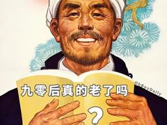 -真地道京味府·鲜橙烤鸭·北京菜(朝外大街东大桥店)