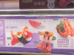 -盛香亭热卤(宝泰购物广场店)