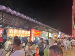 -大学城夜市