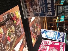 -莫多多餐厅