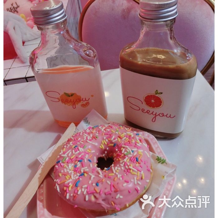 seeyou西柚集合店图片 - 第1张