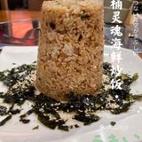 伊比利亚黑猪肉——被称为“世界上最好吃的猪肉”。