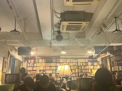 -旧天堂书店(华侨城创意文化园南山特色文化街区店)