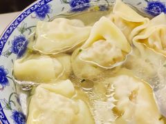 -217笋干馄饨