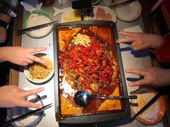 -探鱼·鲜青椒爽麻烤鱼(天河优托邦店)