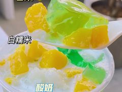 -7分甜(苏州中心店)