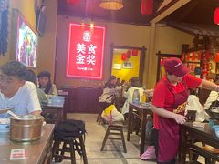 -富正毅三下锅·湘西韵味(天门山索道店)