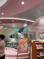 -奈尔宝·国风主题儿童乐园·亲子餐厅(豫园商城店)