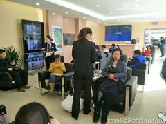 -烟台东联一汽丰田4S店(福山区店)