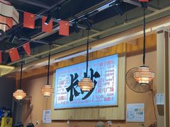 -陈家婆的菜(梅溪湖店)