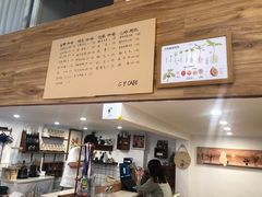 -C.Y Cafe