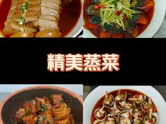 -湘轩·土菜研究院(光大店)