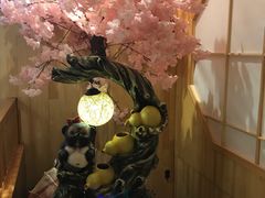 -鲔屋寿喜烧