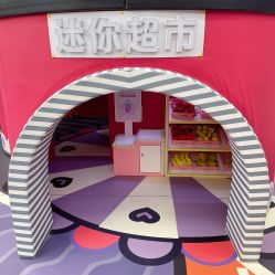 点击看大图 -DONEY牧童成长乐园(万达广场槐房店)