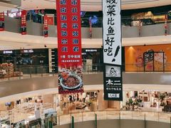 -宝龙城(杭州滨江店)