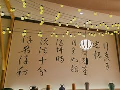 -那些年一起吃串的地方烧烤(观前街店)