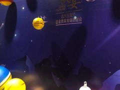 -远大购物中心(南岗店)