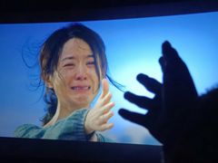 -皇城恒隆广场