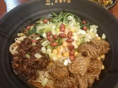 豌杂面-豆爺小面(朱雀店)