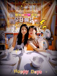 -袁亮今日陶艺(苹果社区总店)