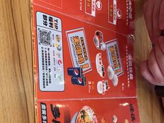 -辣伍爺·冒菜(乐淘里店)