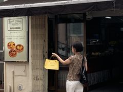 -安德鲁饼店(总店)