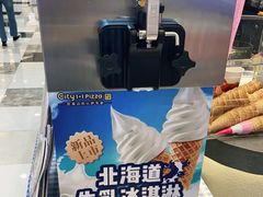 -City1+1城市比萨·意面(摩天活力城店)
