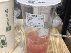 -益禾堂·黑糖珍珠奶茶(益华广场店)