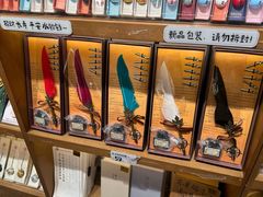 -三生有信(豫园商城店)