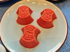 -老淳安—伴山伴湖(千岛湖开元度假村店)