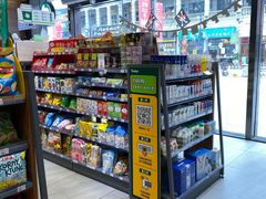 -today便利店(汉街店)