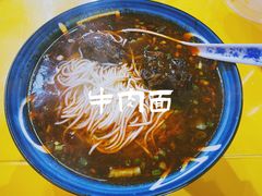 -砖头卤味