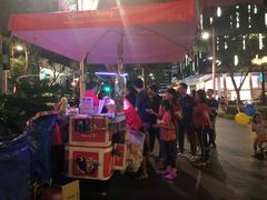 榴莲味-詹爷爷乌节路街头冰淇淋