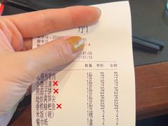 -老瓦房(六堰店)