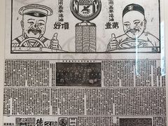 -镇江博物馆