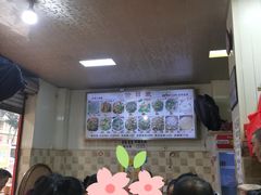 等位区-叶老大肥肠