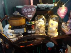 -大隐·成都火锅Bistro(合生麒麟新天地店)