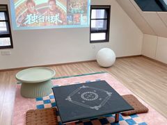 -太阳岛度假酒店