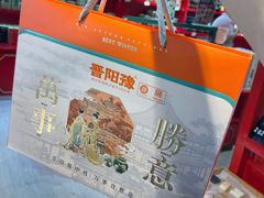 -开封包公祠