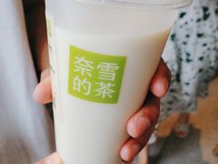 -奈雪的茶(广州万菱汇PRO店)