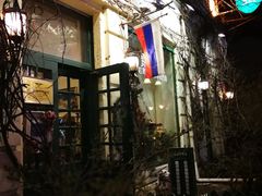 -露西亚咖啡西餐厅(哈尔滨俄侨纪念馆店)