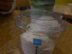 -Blueglass酸奶(财富购物中心店)